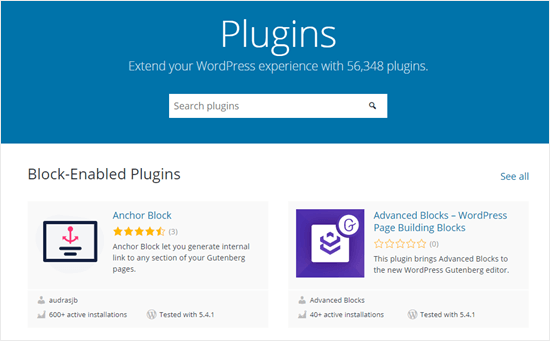 how to install wordpress plugin: what is wordpress